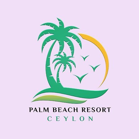 Palm Beach Resort Ceylon Jaffna Dış mekan fotoğraf